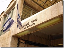 Image634826064180740000